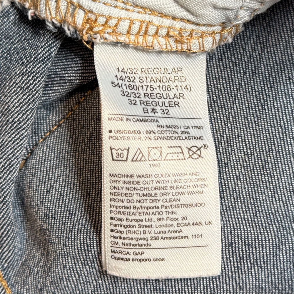 Gap‎ Denim Womens Dark Wash Bootcut Jeans Size 14/32 Regular Stretch Indigo - Picture 4 of 4